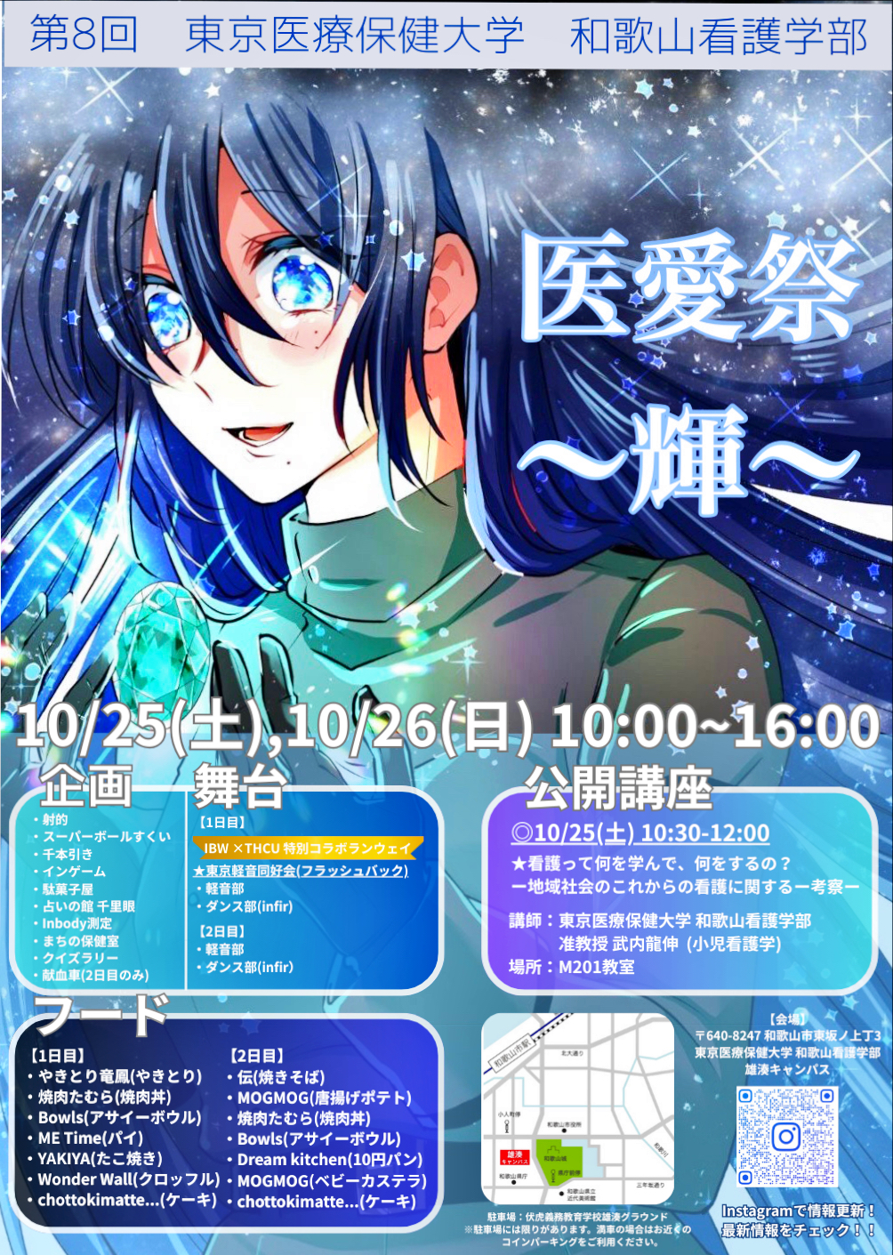 4a8807bf52d212cf5c2923182912ef